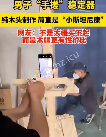 不是大疆买不起