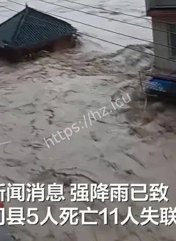 湖南石门洪灾道路被毁