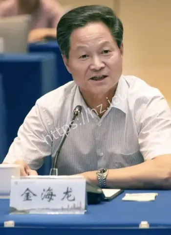 江苏主席金海龙被查